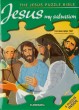 The Jesus Puzzle Bible - Jesus My Salvation